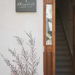 Bluebell Luxury 4*