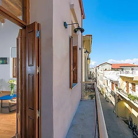 Bluebell Luxury Aparthotel
